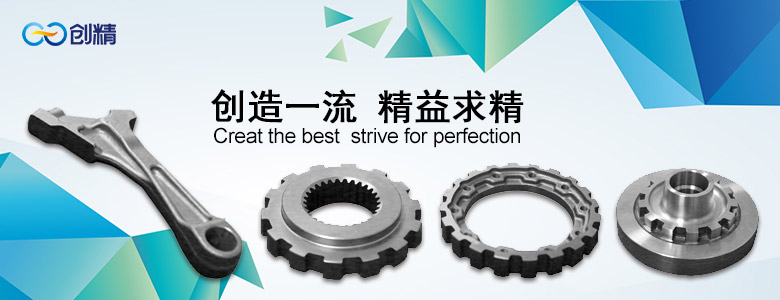 諸城市銘威食品機械有限公司